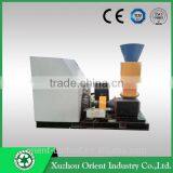 2017 High Quality Small Micro Flat Die Wood Pellet Mill With Patent for Sale in China (website: Woodpelletmill002) thumbnail-4