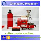 coffee bean roaster mahcine