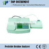 YN-CLVI Four in One Pesticide Residue Analyzer