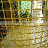 plastic square Nets