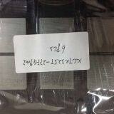 QPA2628D Amplifier From Qorvo Amplifier, LNA, 25-31 GHz, 22 DB, 19 DBm, DIE, GaAs, 2.4 x 1.0 mm thumbnail-3