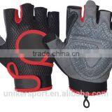 Half-finger Protecting Gloves indoor gym equipment gym gloves