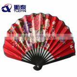 Bamboo Fan Shell Fan thumbnail-1