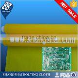 High Tension 100% Nylon Polyester Monofilament Silk Screen Printing Mesh, Bolting Cloth Manufacturer thumbnail-3