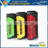 Best Chinese 12v Car Battery Jump Starter thumbnail-2