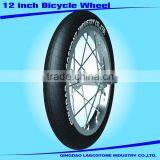 12 Inch Bicycle Wheel (12x2.125 , 12x1.75) thumbnail-2