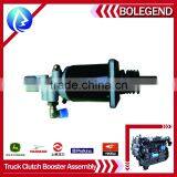 Dongfeng Brand Clutch Booster, Hot Sale, ar Spare Parts,Diesel Engine Spare Parts 70mm thumbnail-1