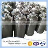 Stainless Steel Medical Can/Pharmaceutical Can/Pharmaceutical Bottle thumbnail-1