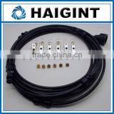 E1005 DIY Misting System for Cooling ,for Agriculture Irrigation thumbnail-1