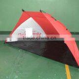 Portable Small Tent thumbnail-1