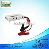 EP 12000mAh Rechargeable 500A Peak Amps Li-ion Emergency Car Jump Starter thumbnail-1