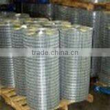 Pvc Aquamesh Wire thumbnail-1