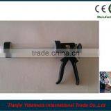 Plastic Jerky Gun With Three Nozzles thumbnail-1
