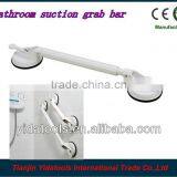 Telescopic Suction Cup Grab Bar thumbnail-1
