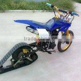 Snow Scooter / Snowmobile