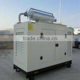 Good 10KVA-2000KVA Silent Generator for Sale With Bottom Price thumbnail-6