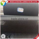 High Quality Activated Carbon Non-woven Fabrics / Activated Carbon Cloth for Face Mask thumbnail-3