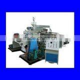 China Cheaper Paper and Plastic Extrusion Laminating and Coating Machine Supplier
