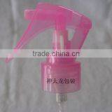 Mini Plastic Trigger Sprayer thumbnail-1