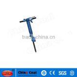 B90 Air Pneumatic Rock Concrete Breaker thumbnail-4