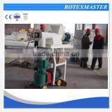 [ROTEX MASTER] 8HP Diesel Mini Feed Mill Plant With ce thumbnail-6