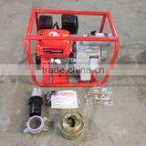 Gasoline Water Pump thumbnail-2