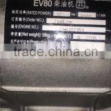 Silent Diesel Generator 15kva thumbnail-6