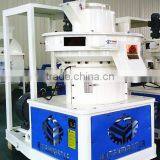 Rice Mill Pellet Machine With CE / ISO / SGS Approved thumbnail-5