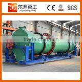 Small Capacity 1 Ton/hour Chicken Manure Rotary Dryer/cassava Dregs Drying Machine for Sale thumbnail-1