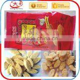 The Screw Chips Processing Line thumbnail-3