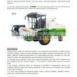 4LZ-3A Harvester thumbnail-1