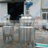 Stainless Steel Food Reaction Tank, thumbnail-1