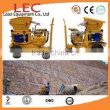 LZ-5 Widely Choice for Customized Dry Mix Concrete Spray Gunite Shotcrete Machine thumbnail-1