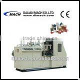Paper Cup Forming Machine thumbnail-1