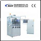 GZPK1026A High Speed Rotary Tablet Press thumbnail-1