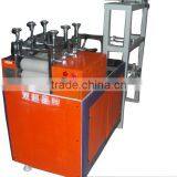 Ultrasonic Shoe -pad Making Machine