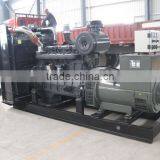 Chinese Diesel Generators thumbnail-3