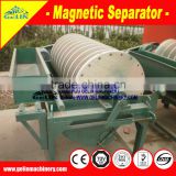 Benefication permanent magnetic separator for rutile ore separation
