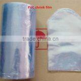 Factory !!PVC Shrink Film/casting PVC Shrink Film for Package/PVC Shrink Bag thumbnail-6