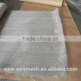 Cheap 300 Micron 304 Stainless Steel Wire Mesh (factory) thumbnail-1