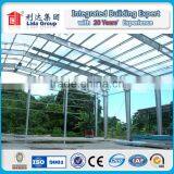 Lida Brand Prefabricated Steel Structure Layout thumbnail-6