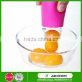 Practical Silicone Egg Separator, Silicone Egg Yolk Separator thumbnail-1