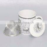 Porcelain Coffee and Tea Mug With Filter and Lid thumbnail-6