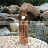 Copper Yoga Water Bottle | 600 ml 900 ml Copper Bottle thumbnail-2