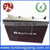 Ecofriendly Luxury Handmade Paper Bags With Logo Design thumbnail-1