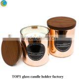 Custom electroplate rose gold candle jar with lid glass candle cup