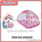 Pink Color Baby Play Tent thumbnail-1