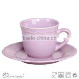 Pure Color Antique Cups and Saucers thumbnail-3