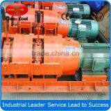 China Coal 800kg Air Scraper Winch/mining Scraper Winch/electric Winch CE Certifacated thumbnail-4