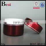 50g Dark Red Aluminum Cream Jar With Red Lid thumbnail-2